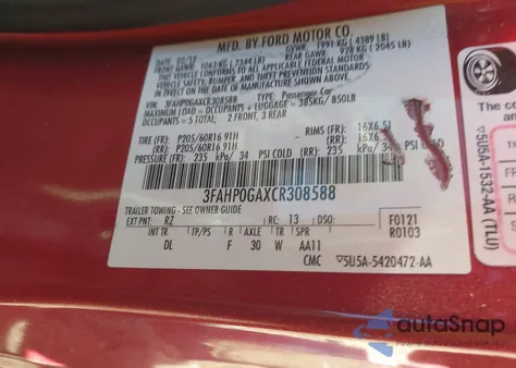 2012 Ford Fusion S из США, поврежденный, VIN 3FAHP0GAXCR308588